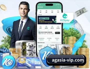ag体育app APP 深度功能