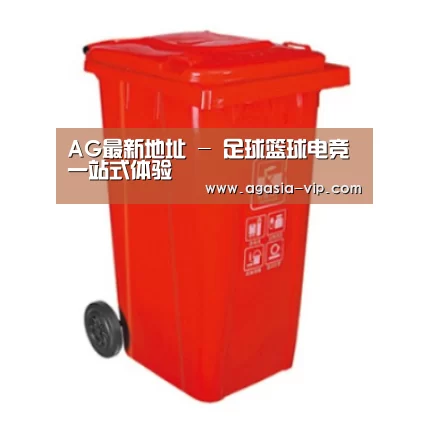 产品名称四