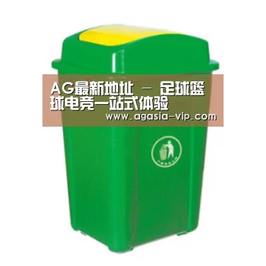 产品名称二