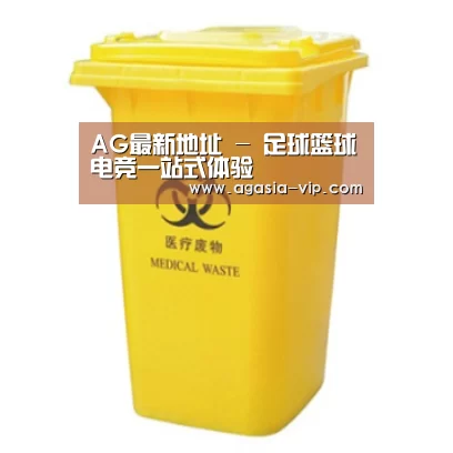 产品名称四