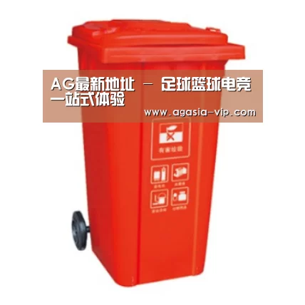产品名称二