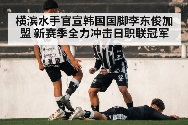 soccer team celebration